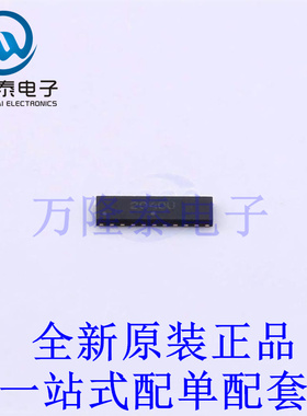 静电放电(ESD)保护器件 MG2040MUTAG UDFN-18(1.5x5.5) 全新原装