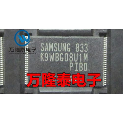 全新原装 K9WBG08U1M-PCB0 K9WBG08U1M-P 闪存IC TSOP48贴片