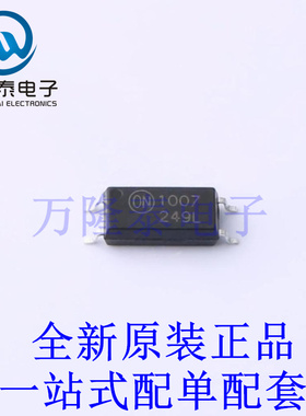 光耦-光电晶体管输出 FODM1007 SOP-4-2.54mm 全新原装进口 贴片