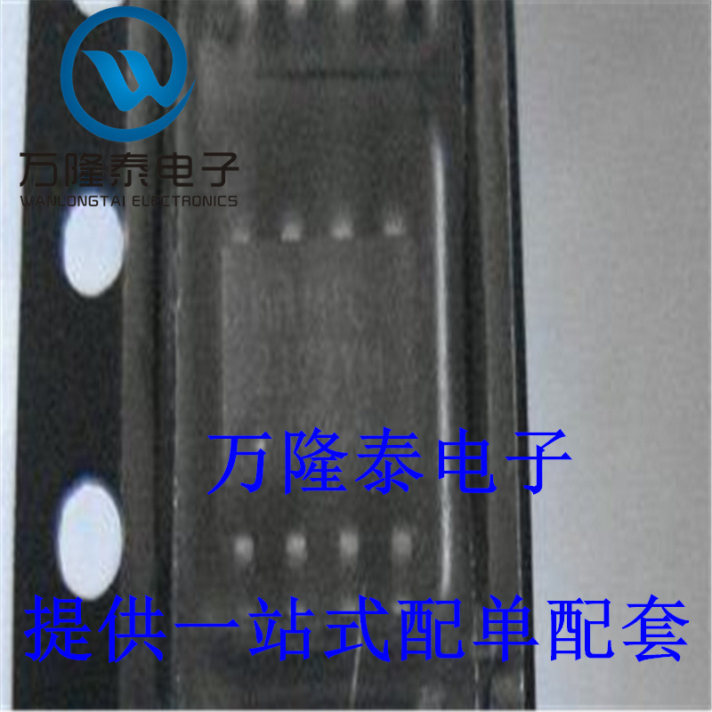 全新原装正品 MIC2172YM 封装SOP-8 反向稳压器 直流开关 贴片