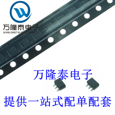 全新原装正品 BFM520 封装SOT363 双NPN宽带晶体管 高频管