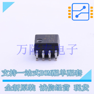 全新原装进口HCPL-0631-000E 封装SOP-8 逻辑输出光耦芯片IC