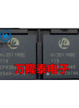 全新原装正品 HI3511RBCV110 HI3511RBC BGA441 处理器芯片