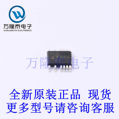 全新原装正品 LT8331IMSE#TRPBF 封装MSOP12 DC-DC电源芯片