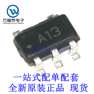 全新原装正品LMV321M5X/NOPB封装SOT23-5 运算放大器运放芯片IC