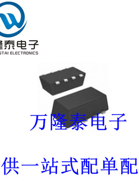 全新原装正品 SI5457DC-T1-GE3 封装ChipFET-8 MOS晶体管