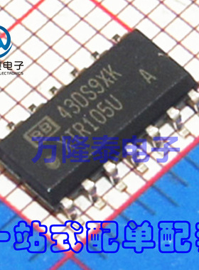 全新原装正品XTR105UA XTR105U 电流发送器芯片 贴片SOP14