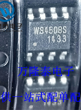 全新原装正品 WNM2030-3/TR 低压差 MOS场效应管 SOT723贴片
