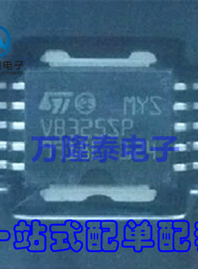 全新原装正品VB325SP VB325SP-E HSOP10点火管驱动IC芯片