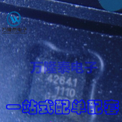 全新原装正品 PE42641MLIBB-Z PE42641 QFN16 射频开关 贴片