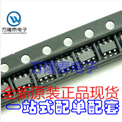 全新原装正品TLV3011AIDCKR TLV3011AI SOT-363 运算放大器比较器