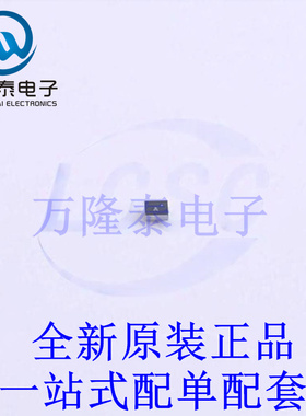 线性稳压器(LDO) NCP161BFCT180T2G WLCSP-4 全新原装进口 贴片现