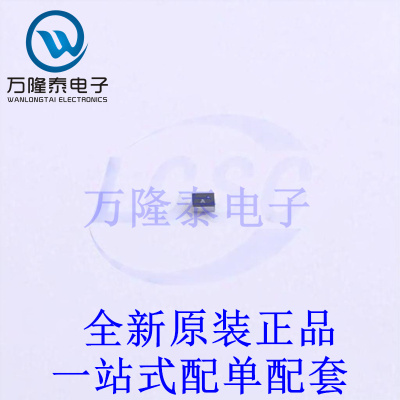 线性稳压器(LDO) NCP161BFCT180T2G WLCSP-4 全新原装进口 贴片现
