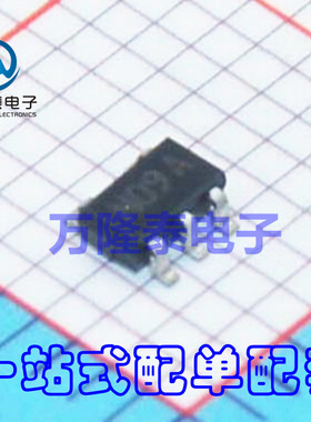 全新原装正品 LMV431ACM5X 丝印N09A SOT23-5 稳压器IC 贴片