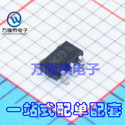 全新原装正品 LMV431ACM5X 丝印N09A SOT23-5 稳压器IC 贴片