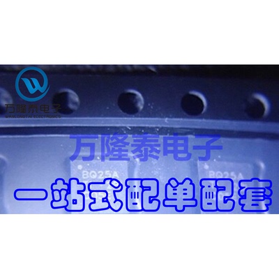 全新原装正品 BQ24725ARGRR BQ25A 电池管理IC VFQFN-20贴片
