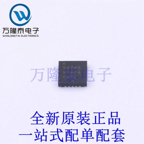 线性稳压器(LDO) NCV59745AMW180TAG QFN-20(4x4) 全新原装进口