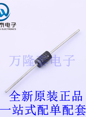 肖特基二极管 1N5822G DO-201AD 全新原装进口 贴片现货