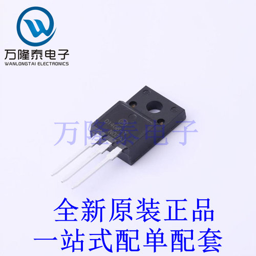 三极管(BJT) KSD1408YTU TO-220-3 全新原装进口 贴片现货