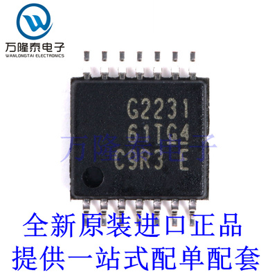 全新原装正品MSP430G2231IPW14R 封装TSSOP14 嵌入式微控制器芯片