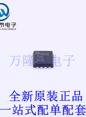 场效应管(MOSFET) FDMC8015L Power-33-8 全新原装进口 贴片现货