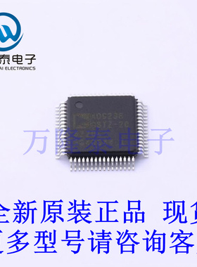 全新原装进口AD9238BSTZ-20 封装LQFP64  模数转换器芯片IC