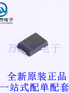 通用二极管 NRVFES6J TO-277-3L 全新原装进口 贴片现货