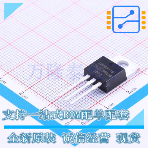 全新进口IRFB4110PBF 封装TO-220 N沟道增强型MOS管 直插