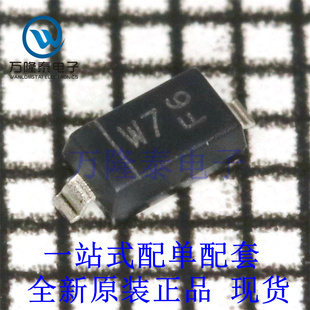 全新原装正品 BZT52C4V7Q-7-F 封装SOD123 齐纳/稳压二极管