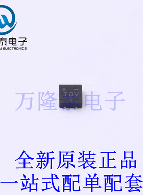 线性稳压器(LDO) NCV8177AMTW280TCG WDFNW-8-EP(2x2) 全新原装进