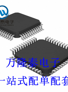 全新原装正品 MIC4423YM-TR MIC4423BM SOP8 栅极驱动器 贴片