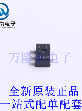 三极管(BJT) 2SC3649T-TD-E TO-243AA 全新原装进口 贴片现货