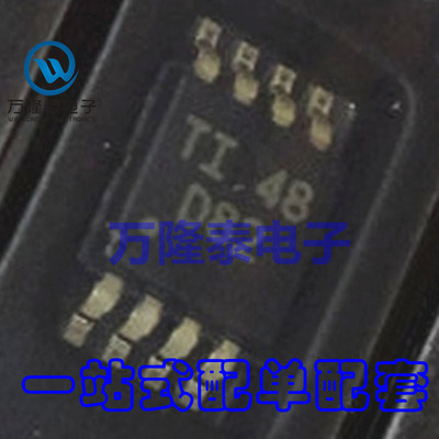 全新原装正品 DAC8552IDGKR D82 数模转换器芯片 MSOP8 贴片
