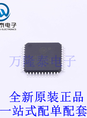 CAN芯片 AMIS-49200-XTD LQFP-44 全新原装进口 贴片现货