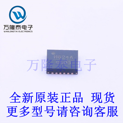 全新原装进口 HMC624ALP4E 封装QFN-24-EP(4x4) RF衰减器