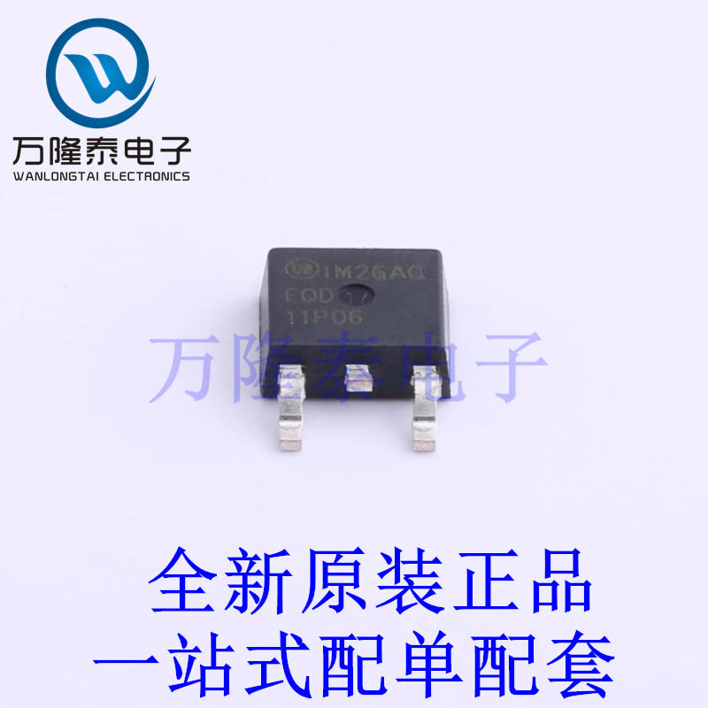 场效应管(MOSFET) FQD11P06TM TO-252 全新原装进口 贴片现货