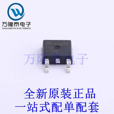 场效应管(MOSFET) FQD11P06TM TO-252 全新原装进口 贴片现货