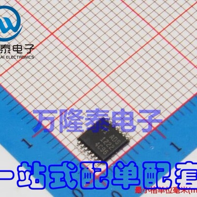 全新原装正品ADS1222 ADS1222IPWR 贴片TSSOP-14模数转换芯片IC