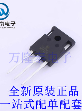 三极管(BJT) TIP36CG TO-218-3 全新原装进口 贴片现货