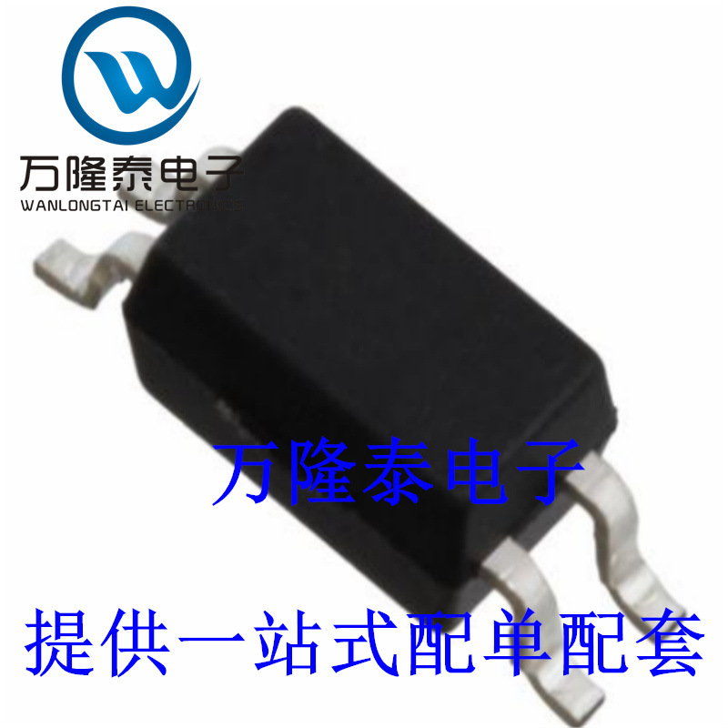 全新原装正品 VOS617A-9X001T 封装SSOP4 光隔离器 晶体管 贴片