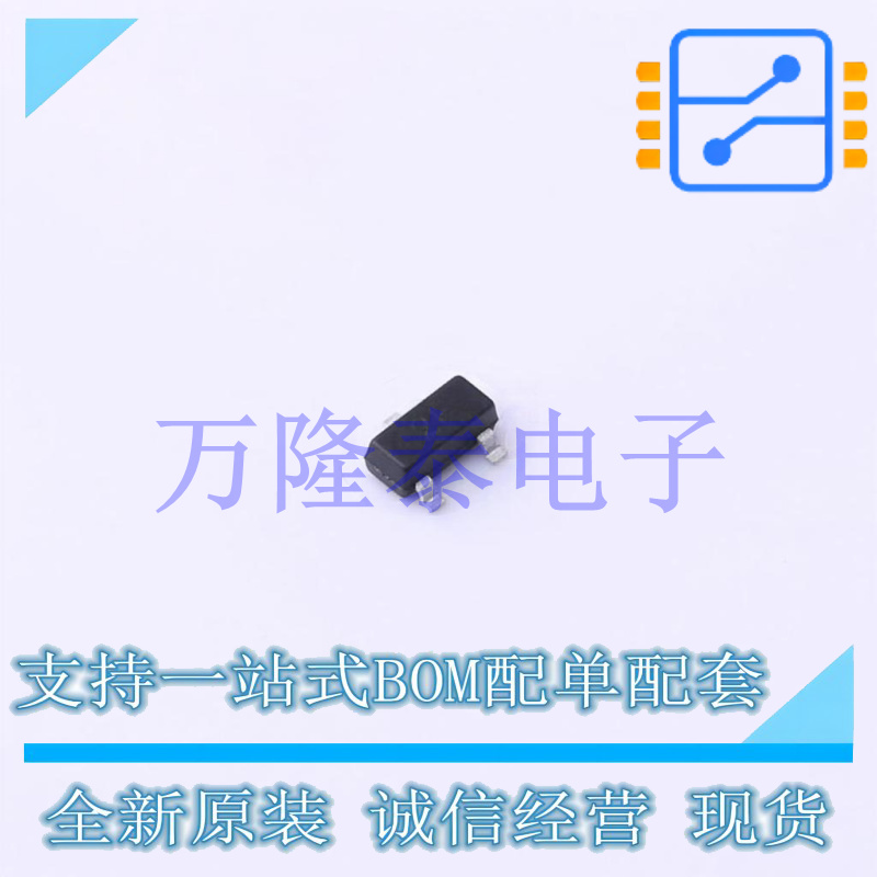 全新原装正品BC850B 封装SOT-23 丝印2F 通用三极管芯片IC贴片