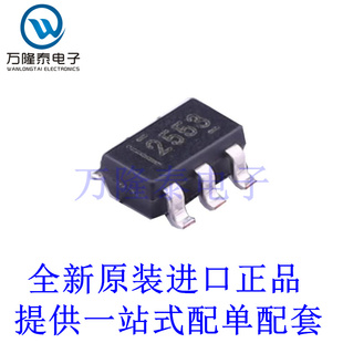 全新原装正品TPS2553DBVR 封装SOT-23-6 功率电子开关芯片IC