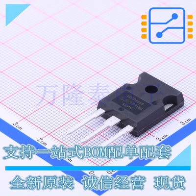 全新原装进口IRFP4468PBF 封装TO-247 N沟道增强型MOSFET