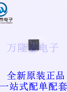 线性稳压器(LDO) NCV8177AMTW180TCG WFDFN-8-EP(2x2) 全新原装进