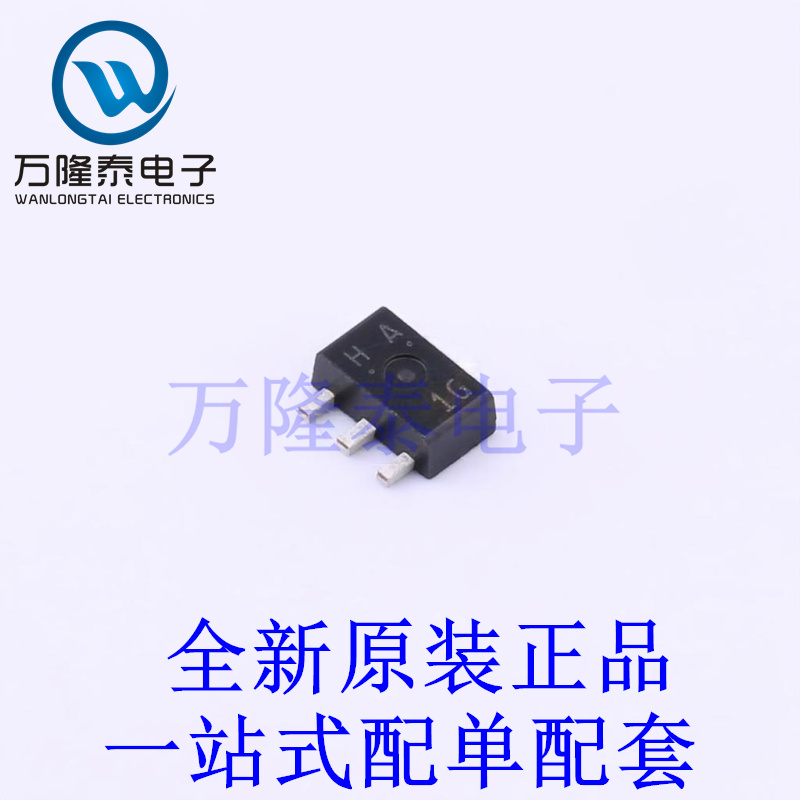 三极管(BJT) 2SC5964-TD-H SOT-89-3 全新原装进口 贴片现货