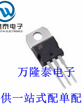 全新原装正品 STP35N65DM2 封装TO220 MOS场效应管 直插IC