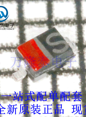 全新原装正品BB640E6327HTSA1 封装SOD-323 变容器,可变电抗器