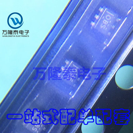 全新原装正品TMP112AIDRLR 丝印 OBS 0BS 温度传感器芯片
