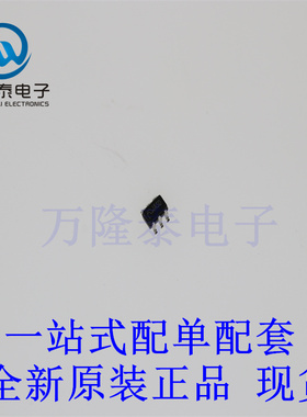 全新原装正品ME2212AM6G 封装SOT23-6 高频异步升压转换器芯片