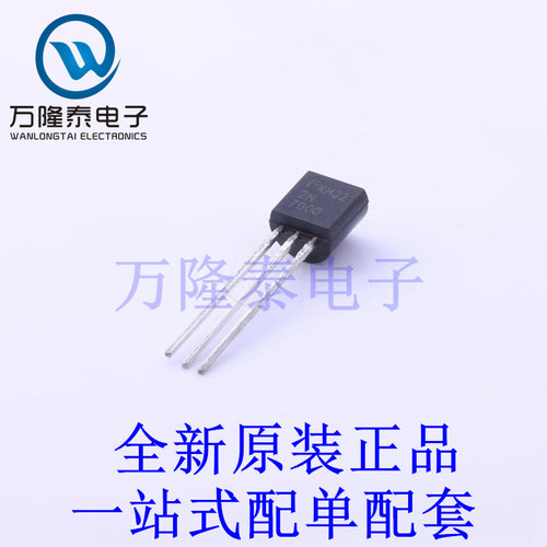 场效应管(MOSFET) 2N7000 TO-92-3 全新进口 贴片现货